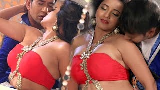 Watch Allaha Humke Pyar Pyar Ho Gayil (Bhojpuri Hot and 