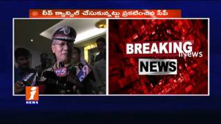 Vijayawada CP Gautam Sawang Leave Cancelled