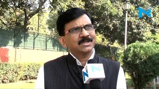 Congress must learn to differentiate between GST and National Herald issue: Raut