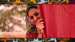 New Punjabi Songs || GUDDI DA PRAHONA || HARINDER SANDHU || TEASER