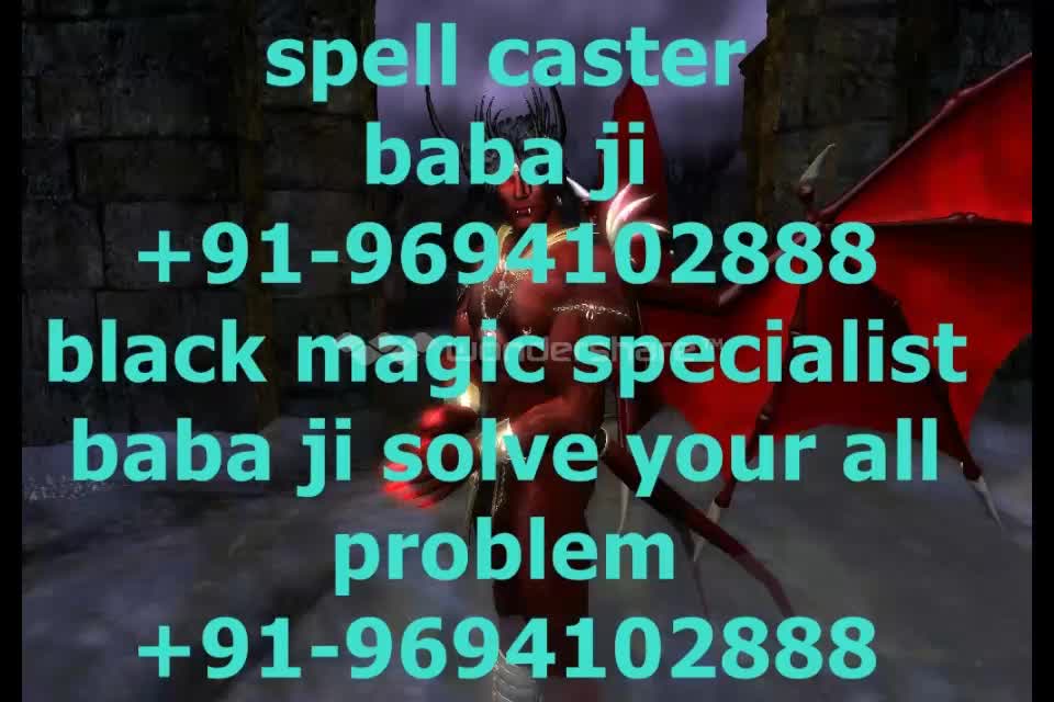 Tantra mantra black magic Specialist baba Baba Ji +91-9694102888