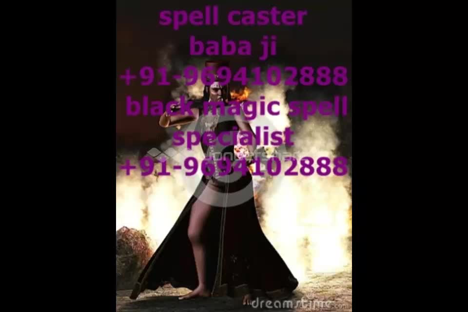 Black magic spells Specialist baba  Ji +91-9694102888