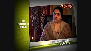 Gynecological Problems - Symptom,Causes & Solution By Dr. Vibha Sharma (Ayurveda Expert)
