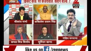 Arvind Kejriwal targets Arun Jaitley: AAP trying to take revenge of the CBI raid?