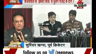 Arvind Kejriwal targets Arun Jaitley: AAP trying to take revenge of the CBI raid? Part 3