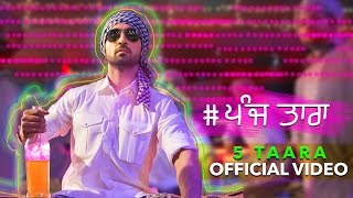 Latest Punjabi Songs || 5 Taara || Diljit Dosanjh || Full Song