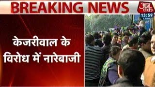 Arun Jaitley Sues Arvind Kejriwal For Defamation