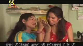 Miss Deta Ego Laika Roje Gaal || Bhojpuri Hot Songs || Ashish kumar Gautam