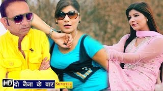 Do Nainan Ke Waar | Pooja Hooda, Amit Verma || Haryanvi Latest Songs