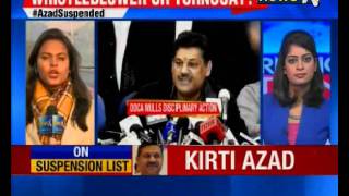 DDCA meet on Kirti Azad postponed