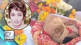 Veteran Actress Sadhana's Funeral | Asha Parekh