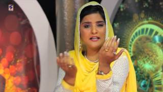 New Punjabi Songs || CHOTE SAHIBZADE || VEER SUKHWANT || RENU RANJIT
