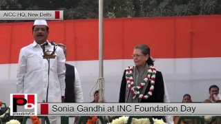 Congress's 131st foundation day