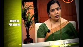 Asthma Symptoms, Treatment and Cure By Dr. Vibha Sharma (Ayurveda Expert)