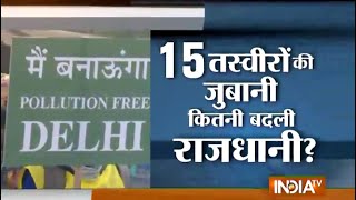 In Picture: Day-1 of Odd-Even Formula in Delhi, Watch Highlights