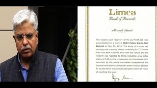 Delhi Police enters Limca Book for recovering stolen money worth Rs 22 49 crores