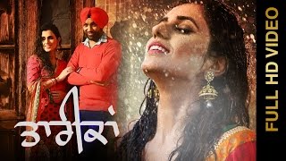 New Punjabi Song || TAREEKAN || HARJIT HARMAN feat. MEHREEN KALEKA