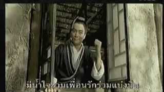 Top Weird and Funny Thai Commercials