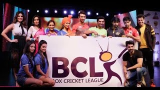 Ekta kapoor's BCL with ex-lovebirds of Small Screen | Vscoop