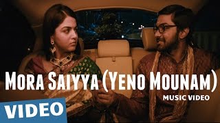 Mora Saiyya (Yeno Mounam) Tamil Song | Maalai Nerathu Mayakkam | Gitanjali Selvaraghavan | Amrit