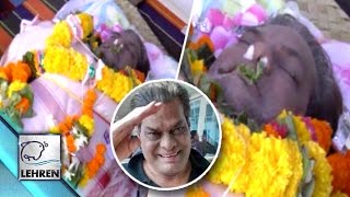 Lagaan' Actor Rajesh Vivek's Funeral  | Bollywood News