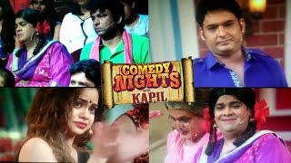 Comedy Nights with Kapil LAST EPISODE | Kapil Sharma, Sunil Grover get EMOTIONAL