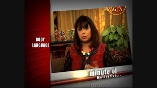 How To Analyze Body Language - Rita Gangwani (Personality Architect) - Minute Of Motivation