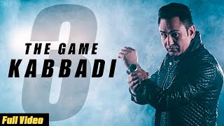 Latest Punjabi Songs || Kabaddi - 3 || Sarbjit Cheema || Official Video