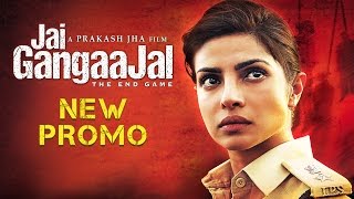 'Jai Gangaajal' New Promo | Priyanka Chopra | Prakash Jha | Releasing On 4th March, 2016