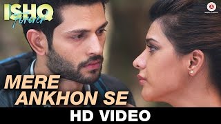 Mere Ankhon Se Nikle Ansoo (Video Song) | Rahat Fateh Ali Khan, Shreya Ghoshal | Nadeem Saifi