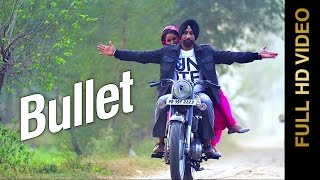 New Punjabi Songs || Bullet || Dilbag Sahota