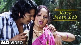 New Hot Bhojpuri Video || Kora Mein Leb || Viraj Tadipaar