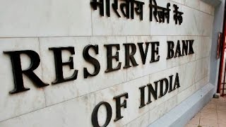 RBI rates remain unchanged