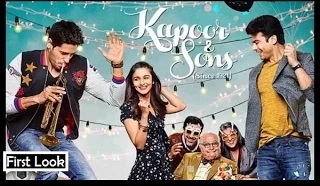 Kapoor & Sons | Sidharth Malhotra, Alia Bhatt | Poster OUT - First Look
