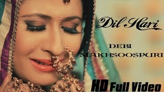Latest Punjabi Songs || Dil Haari || Debi Makhsoospuri Ft. Prince Ghuman
