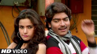 New Bhojpuri Video Song || Haee Dekha Chohna Le Ke Roop || Assi Ke Speed Se Hilaveli