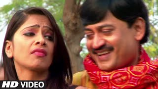 New Bhojpuri Video Song || Hau Aar U Kaha Taru || Assi Ke Speed Se Hilaveli