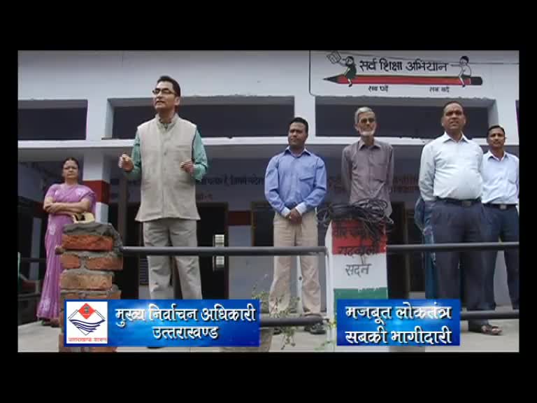 Watch Appeal For Vote- 2016- Uttarakhand Video