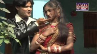 New Bhojpuri Hot Song || Gusa Kahe Kaile Baru Sajni Hamar || Amar Raj