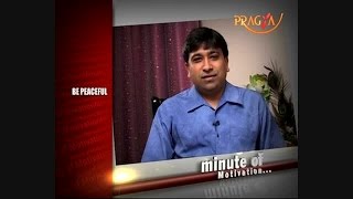 How To Be Peaceful Now - Amit Jain (Spiritual Psychologist) - Minute Of Motivation