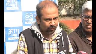 AAP press Brief on Protest on BJP's Land Scam to be held on 12th feb 16