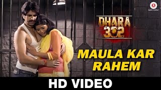 Maula Kar Rahem | Dhara 302 | Javed Ali | Rufy Khan, Dipti Dhotre & Sahil Multy Khan