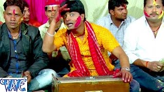 Siya Bhaili Lale Lal - Mixture Holi - Gajendra Sharma - Bhojpuri Holi Songs