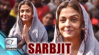 Aishwarya Rai Bachchan's NEW LOOK In Sarbjit Biopic