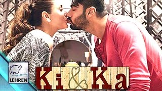 Kareena Kapoor KISSING Arjun Kapoor | 'Ki And Ka' Poster