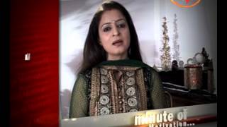 How To Avoid Rigidity In Relationship - Rekha Jain (Crystal Healer) - Minute Of Motivation