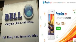 BPO accusesÂ Freedom 251 smartphone company of fraud