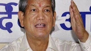 BJP Adopted Corruption Says Harish Rawat- Uttarakhand Crisis