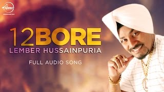 12 Boora De- Full Audio Song- Lehmber Hussainpuri- Latest Punjabi Song