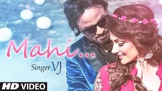 VJ : MAHI Video Song - BAMAN - Latest Punjabi Song